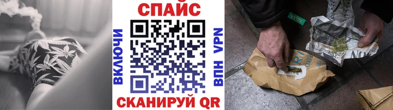БУТИРАТ вода  даркнет сайт  Рыбинск 