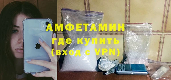 гашишное масло Строитель