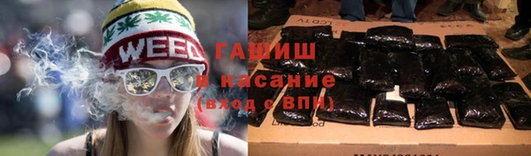 шишки Струнино