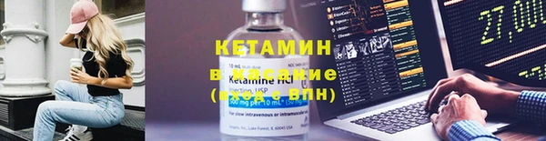 шишки Струнино