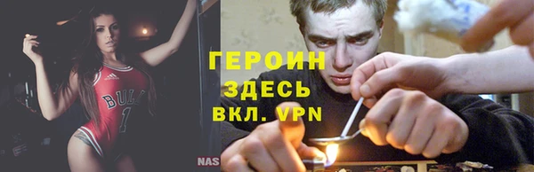 шишки Струнино