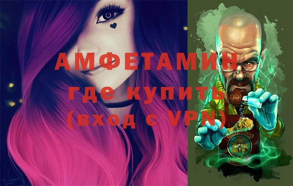 шишки Струнино