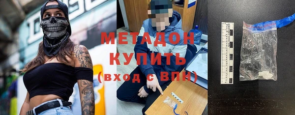 шишки Струнино