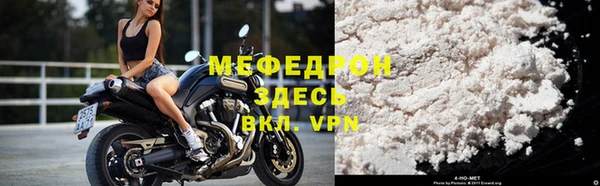 гашишное масло Строитель