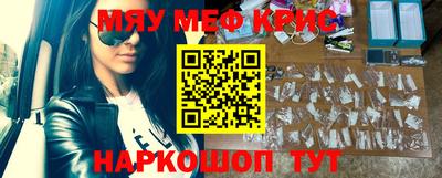 гашишное масло Кинель