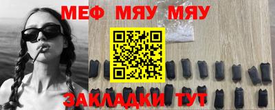 экстази Кимры