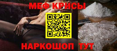 экстази Кимры