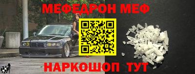 mix Кингисепп