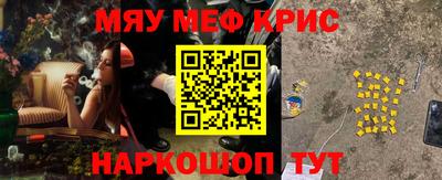 метадон Балашиха