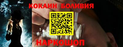 экстази Кимры