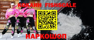гашишное масло Кинель