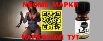 Альфа ПВП Апшеронск