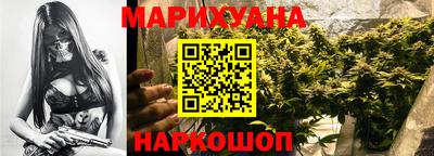 экстази Кимры