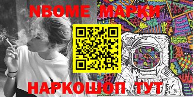 mix Кингисепп