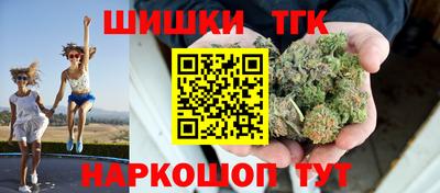 экстази Кимры