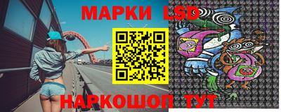 mix Кингисепп