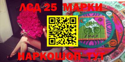 экстази Кимры