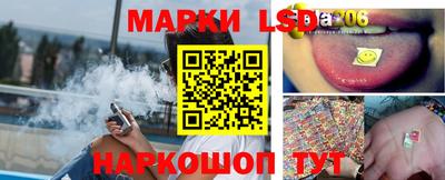 Альфа ПВП Апшеронск