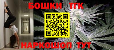 экстази Кимры