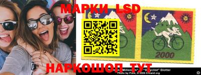 экстази Кимры