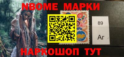 экстази Кимры