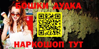 экстази Кимры