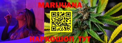 экстази Кимры