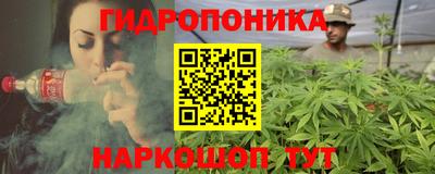 прущие крисы Апрелевка