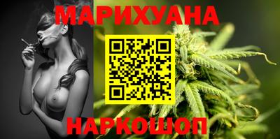 прущие крисы Апрелевка