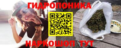 Альфа ПВП Апшеронск