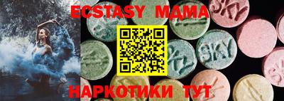 гашишное масло Кинель