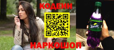 mix Кингисепп