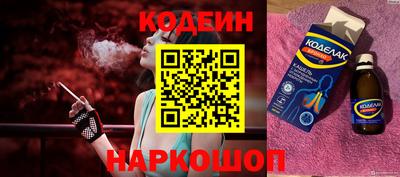 гашишное масло Кинель