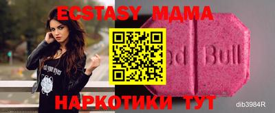 mix Кингисепп