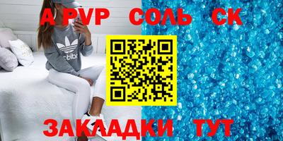 mix Кингисепп