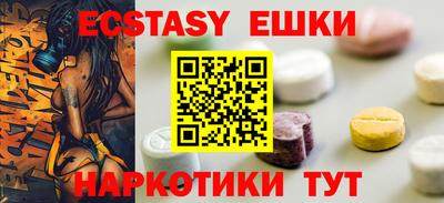 mix Кингисепп
