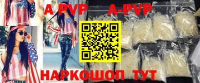 гашишное масло Кинель