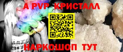 гашишное масло Кинель