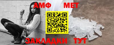 mix Кингисепп
