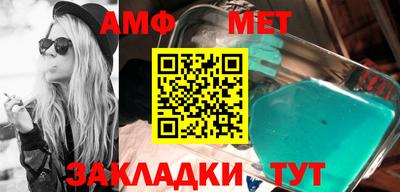 гашишное масло Кинель