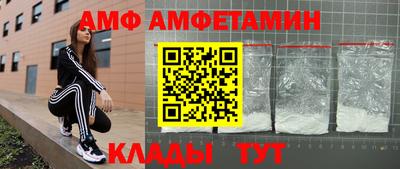 гашишное масло Кинель