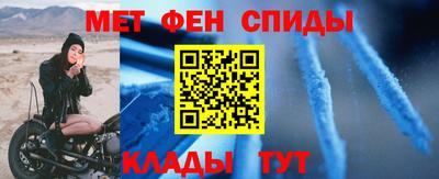 Альфа ПВП Апшеронск