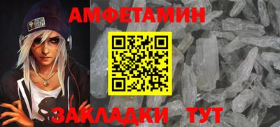 гашишное масло Кинель