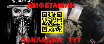 mix Кингисепп