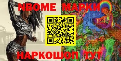 Альфа ПВП Апшеронск