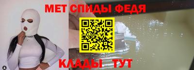 mix Кингисепп