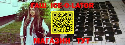 экстази Кимры