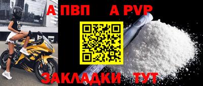 гашишное масло Кинель