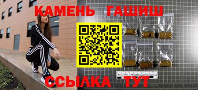 mix Кингисепп