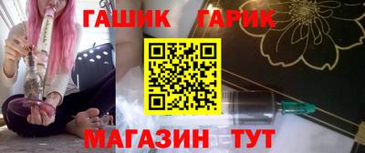 Альфа ПВП Апшеронск